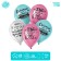 Shar Latex "Happiness Starts with you", 25 pcs., 12
