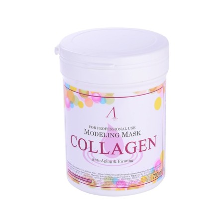Alginate mask ANSKIN COLLAGEN MODELING MASK, strengthening with collagen, 700 ml-1