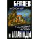 The last person from Atlantis. Belyaev A.