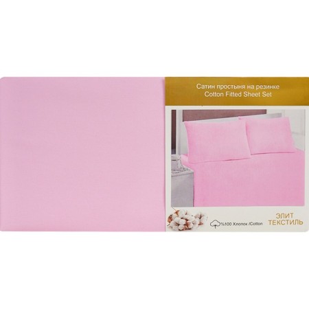 Glass sheet with pillowcases Diva Afrodita, size 160x200x20 cm, 50x70 cm - 2 pcs-3