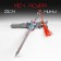 Souvenir weapon suspended mini "Asura sword", keychain, 21 cm, silver with red