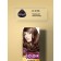 Eclair Omega-9 hair cream-color, shade 3.70 dark chocolate