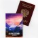 Cover for the passport "I am Russian!", Mountains, PVC
