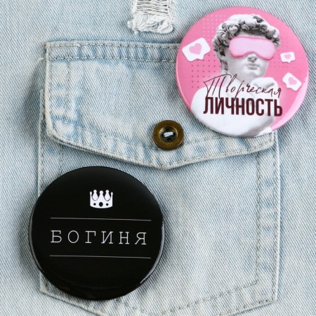 Setting icon "with a joke" d = 56mm mix-12