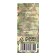 Aromamaed White tea sink 10 ml