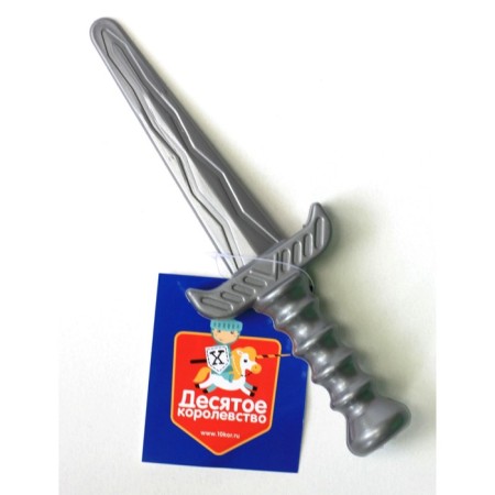 Plastic dagger, silver color-2