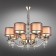 Suspended chandelier Floret E14 320W