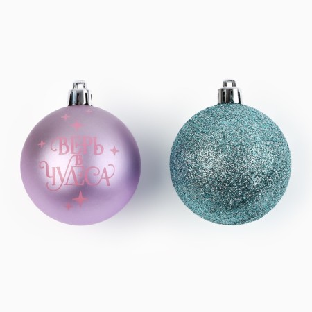 Christmas balls New Year, for the New Year, D = 6 cm, 6 pcs., Blue and pink color-1
