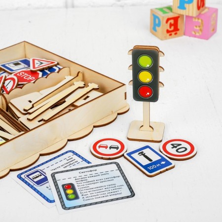 Set of road signs 20 pcs., 8.5-10 cm, with cards, 8 × 7 cm-1