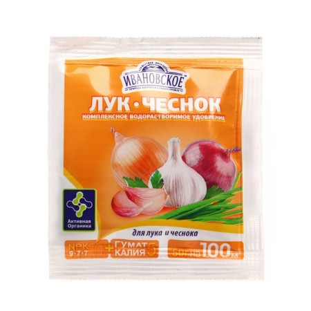 Mineral fertilizer for onions and garlic, Ivanovo, 50 g-2