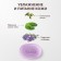 BIOMIO BIO-SOAP LAVANDA and JASMINA toilet soap, 90 g
