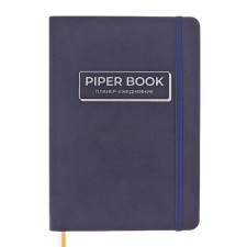 Diary A5 A5 200 liter to leatherette, integral/region, softach, 2 lies, elastic band, blue
