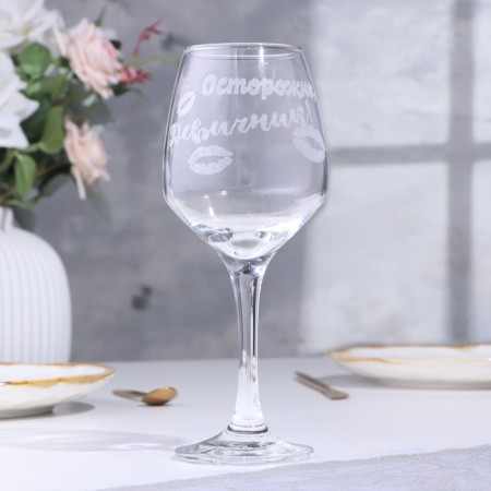 A glass for wine "Caution, bachelorette party!" engraving, 350 ml 9273722-4