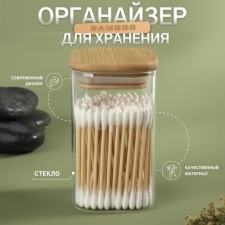 Organizer for storage of cotton batches 
