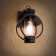 Sadovo-park lamp Feron PL530, IP44, E27, 60 W, 180x200x340 mm, black color