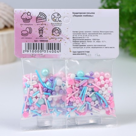 Confectionery Sprinking "First Love", 20 g-2