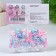 Confectionery Sprinking "First Love", 20 g