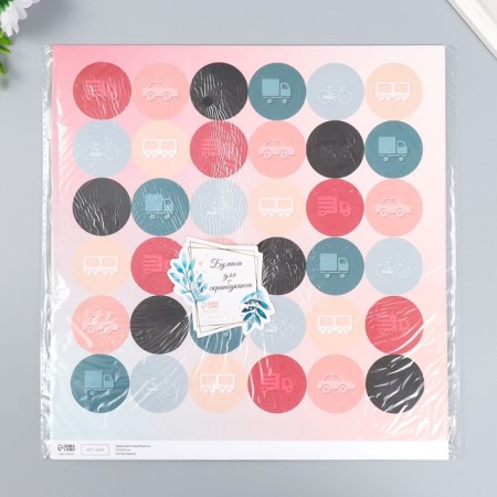 Scrapbooking paper bilateral "transport" density 180 g 30.5x32 cm-5