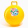 Ball jumping mixers "Krosh and Nyusha", D = 45 cm, 350 g, color mix