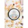 Cosmetic white clay, 150 g