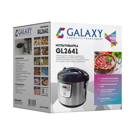 Galaxy GL 2641, 900 W multicooker, 5 l, 11 programs, with anti -stick coating, black-6