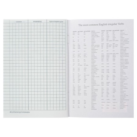 Notebook for recording foreign words A6, 48 sheets, cover coated cardboard, glossy lamination-2