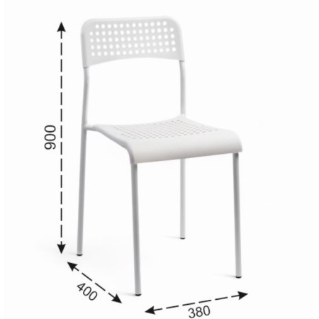 The mesh stool is white-1