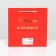 Package gift craft "Happiness", foil, 22.5 x 23 x 10 cm