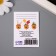 A set of postcards with seeds "grow itself" "made by hand" 5*7cm 3 pcs