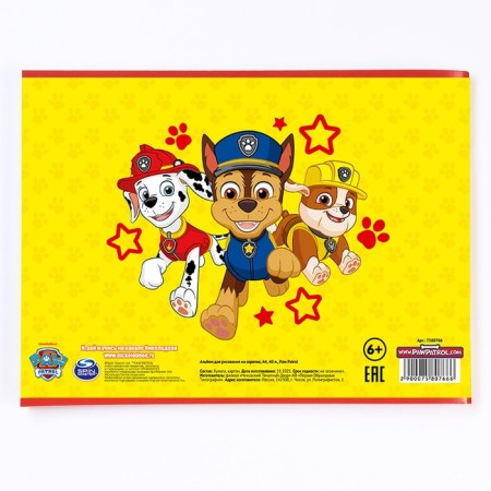 Album for drawing A4, 40 sheets 100 g/m², on a paper clip, puppy patrol-2