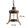 Lamp "Lantern" E27 40W black 8x8x15-115cm