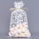 Package packing bopp, "kisses" 20*35 cm set 50 pcs