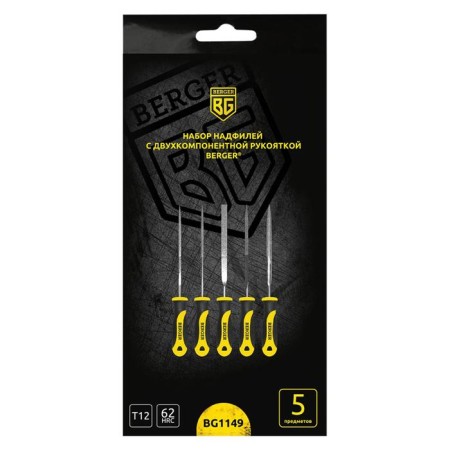Set of Nadfiles Berger, 5 items-1