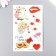 Tattoo on the body color "Romance for two" 12x7.5 cm