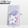 Money envelope "Happy Birthday", Flowers, 16.5 × 8 cm