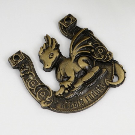 Horseshoe with a dragon in the box "Happy New Year", 3.5 x 3.5 cm-3