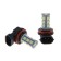 Auto Stuffing LED H11, 12 V, 18 SMD-5050, white light, set 2 pcs