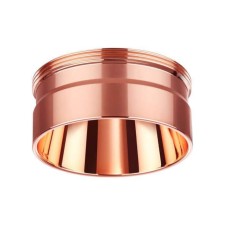 Decorative ring Konstri, color copper
