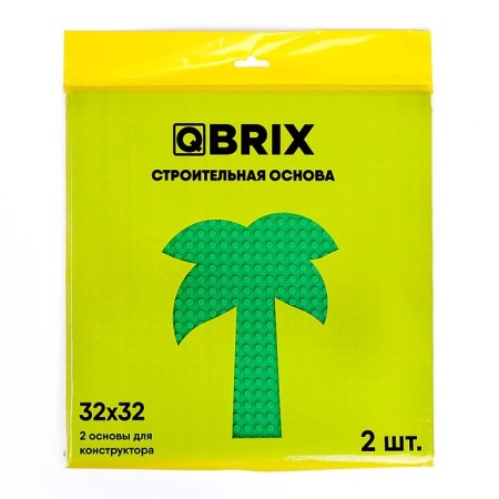 The construction base is green qbrix, 2 pcs. in the kit