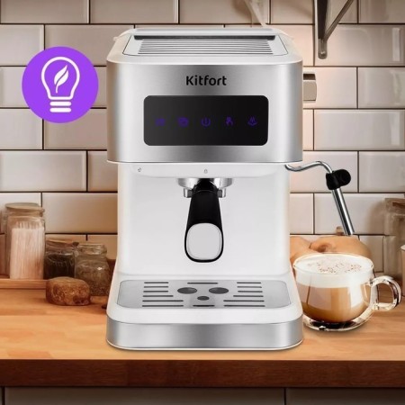 Coffee machine KitFort KT-7139, Rozhkova, 1050 W, 1.5 l, cappuccino, white-silvery-9