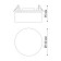 Luminer built -in LED NovOCH. Prometa, 24W, LED, 95x140x140 mm, white color
