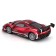 Racing machine Bburago Ferrari 488 Challenge Evo 2020, Die-Cast, 1:43, Red color