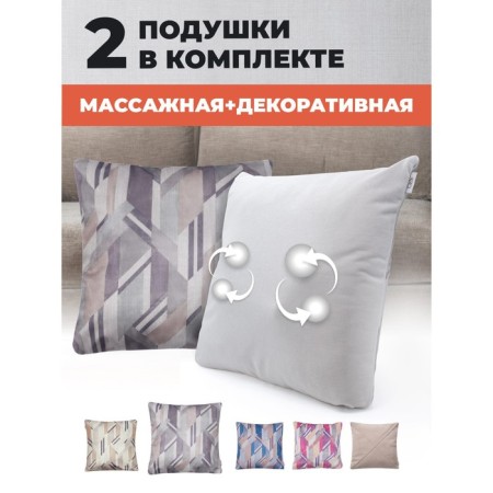 Massage pillow GESS-161 Deco, 18 W, 2 modes, 4 videos, IR heat, battery, gray