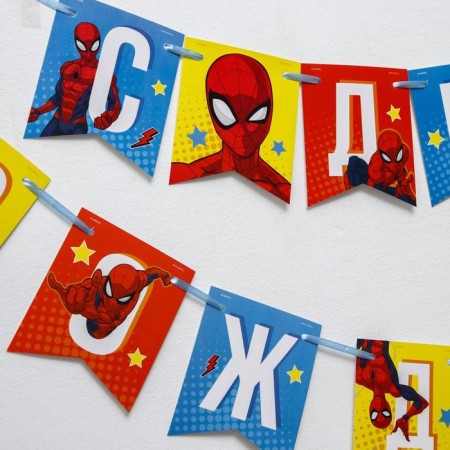 Garland on the tape "Happy Birthday", length 216 cm, spider-man-2