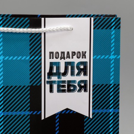Gift Package Laminated, Packaging, Real Man, L 28 x 38 x 9 cm-5