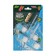 Master Fresh toilet Block, Duo Effect 5B1 Gold formula, sea, 2 pcs