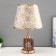 ELOIZE ELOIZE light lamp E27 40W gold 25x25x41 cm