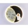 LED LED wall-mounted Ambrella Light, Wall, FW11101, LED, 12 W, 900LUM, 3000-6400K, Color White Sand