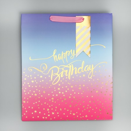 Gift package, packaging, “Happy Birthday”, 30.5 x 25.4 x 12.7 cm-6