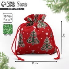 Bag Gift canvas 